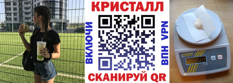 АМФ VHQ даркнет сайт Бирюч