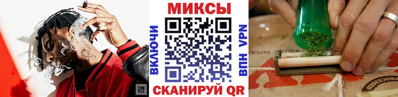 shop официальный сайт Бирюч Бутират 1.4BDO купить наркоту