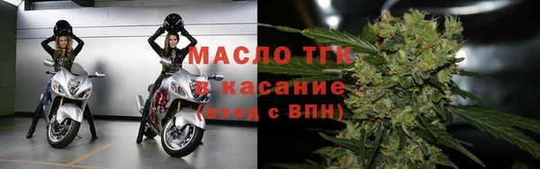 дмт Алексеевка