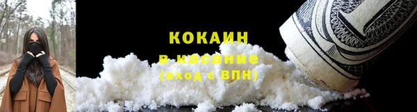 МДПВ Арсеньев