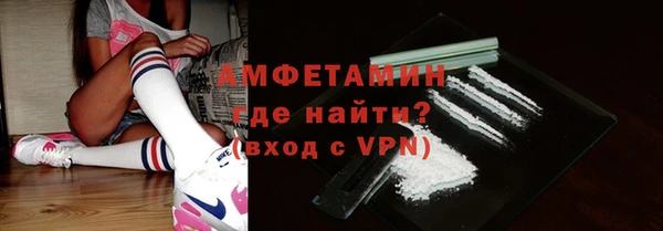 ГАЛЛЮЦИНОГЕННЫЕ ГРИБЫ Алзамай