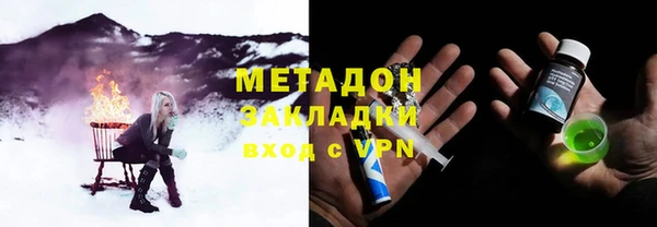 дмт Алексеевка