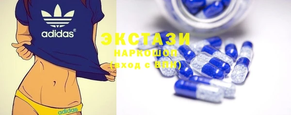 дмт Алексеевка