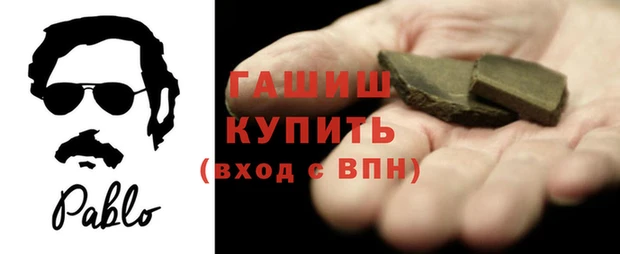 ГАЛЛЮЦИНОГЕННЫЕ ГРИБЫ Алзамай