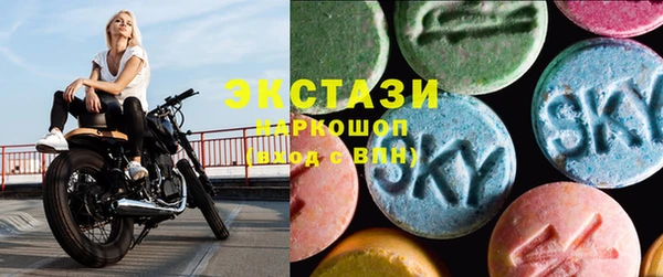 дмт Алексеевка