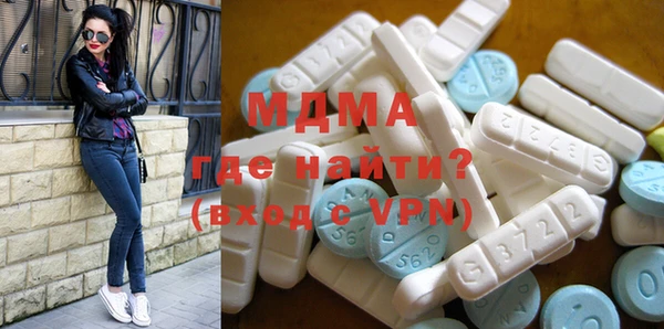 ГАЛЛЮЦИНОГЕННЫЕ ГРИБЫ Алзамай