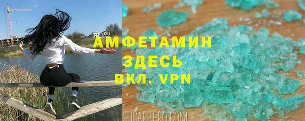 дмт Алексеевка