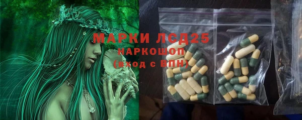 кокаин премиум Алексин