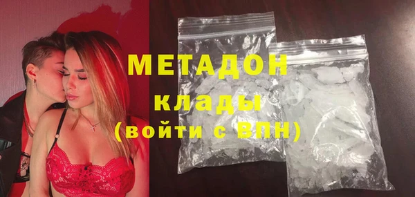 гидропоника Армянск