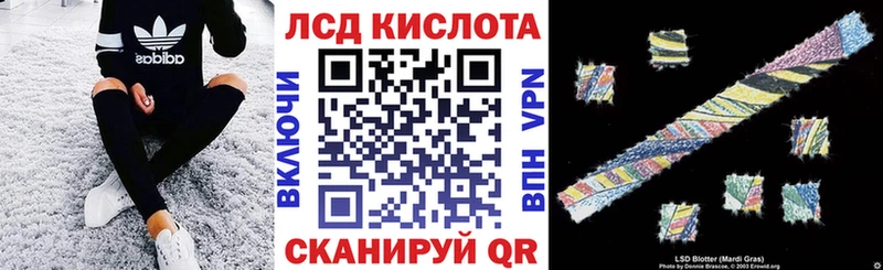 наркотики  Бирюч  Наркотические марки 1500мкг 