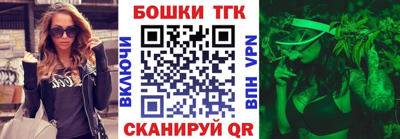 Каннабис ГИДРОПОН  где купить наркотик  Бирюч 